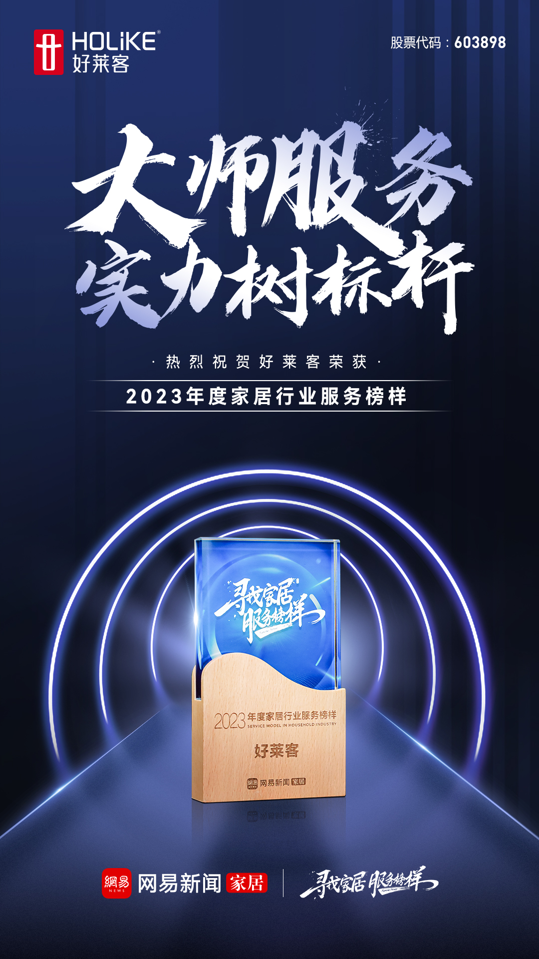 6165cc金沙总站(中国)股份有限公司