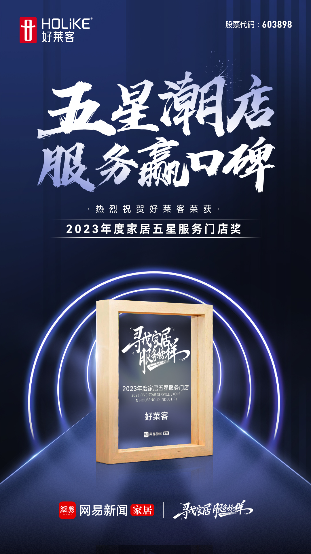 6165cc金沙总站(中国)股份有限公司