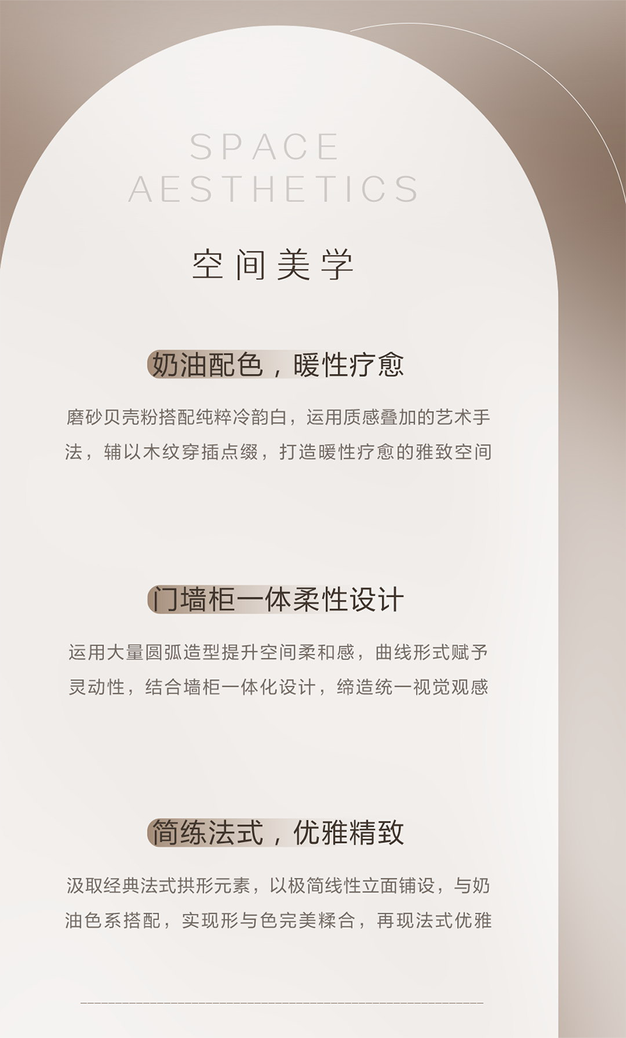 6165cc金沙总站(中国)股份有限公司
