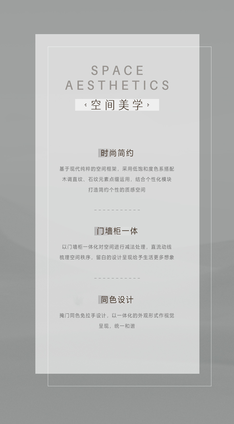 6165cc金沙总站(中国)股份有限公司