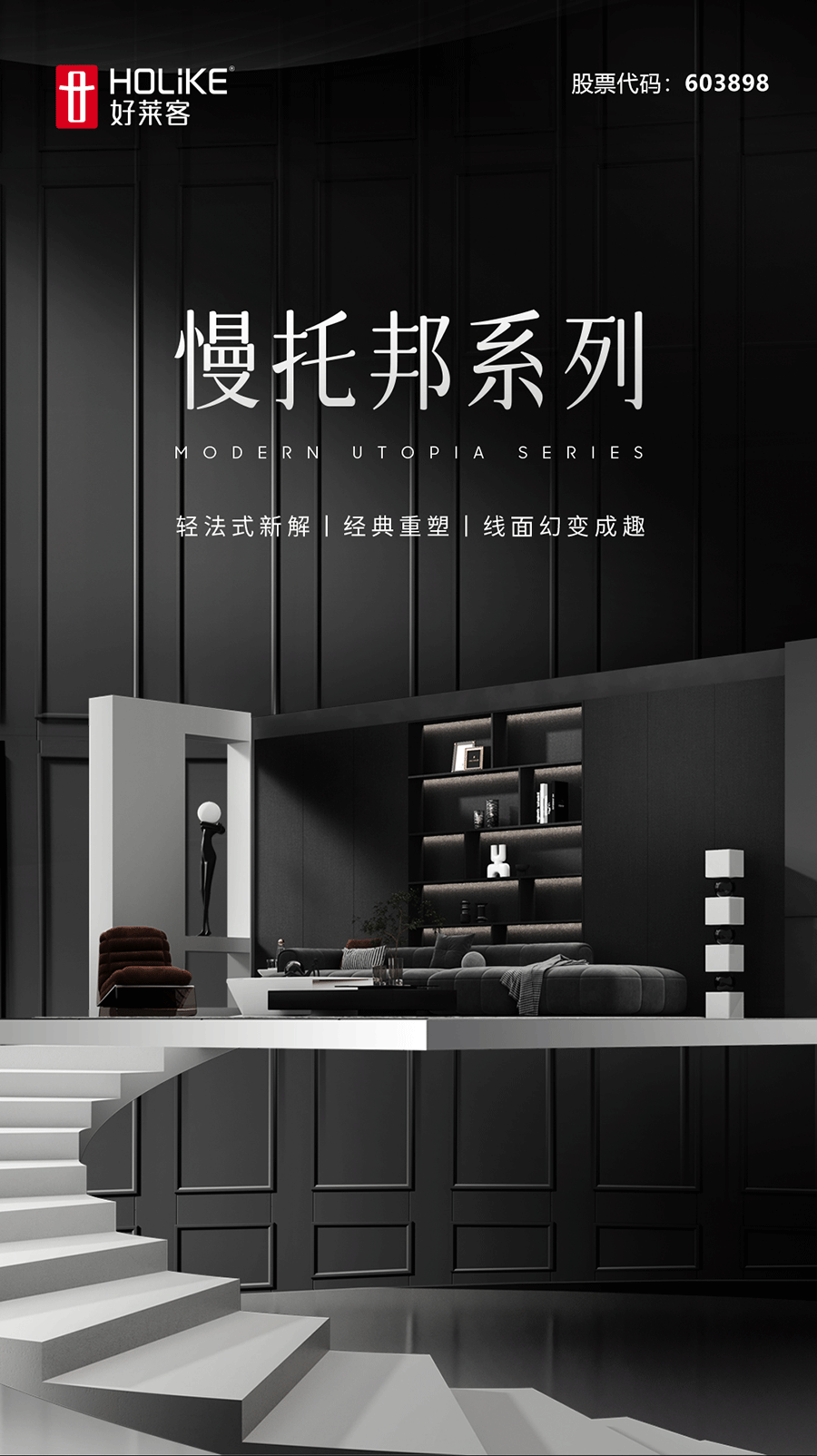 6165cc金沙总站(中国)股份有限公司