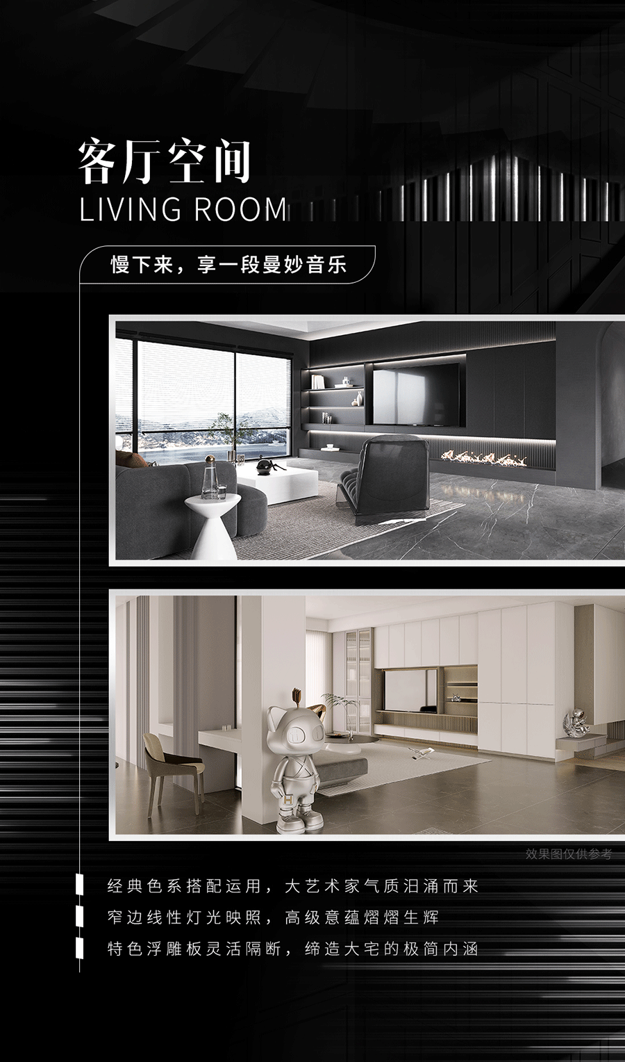 6165cc金沙总站(中国)股份有限公司