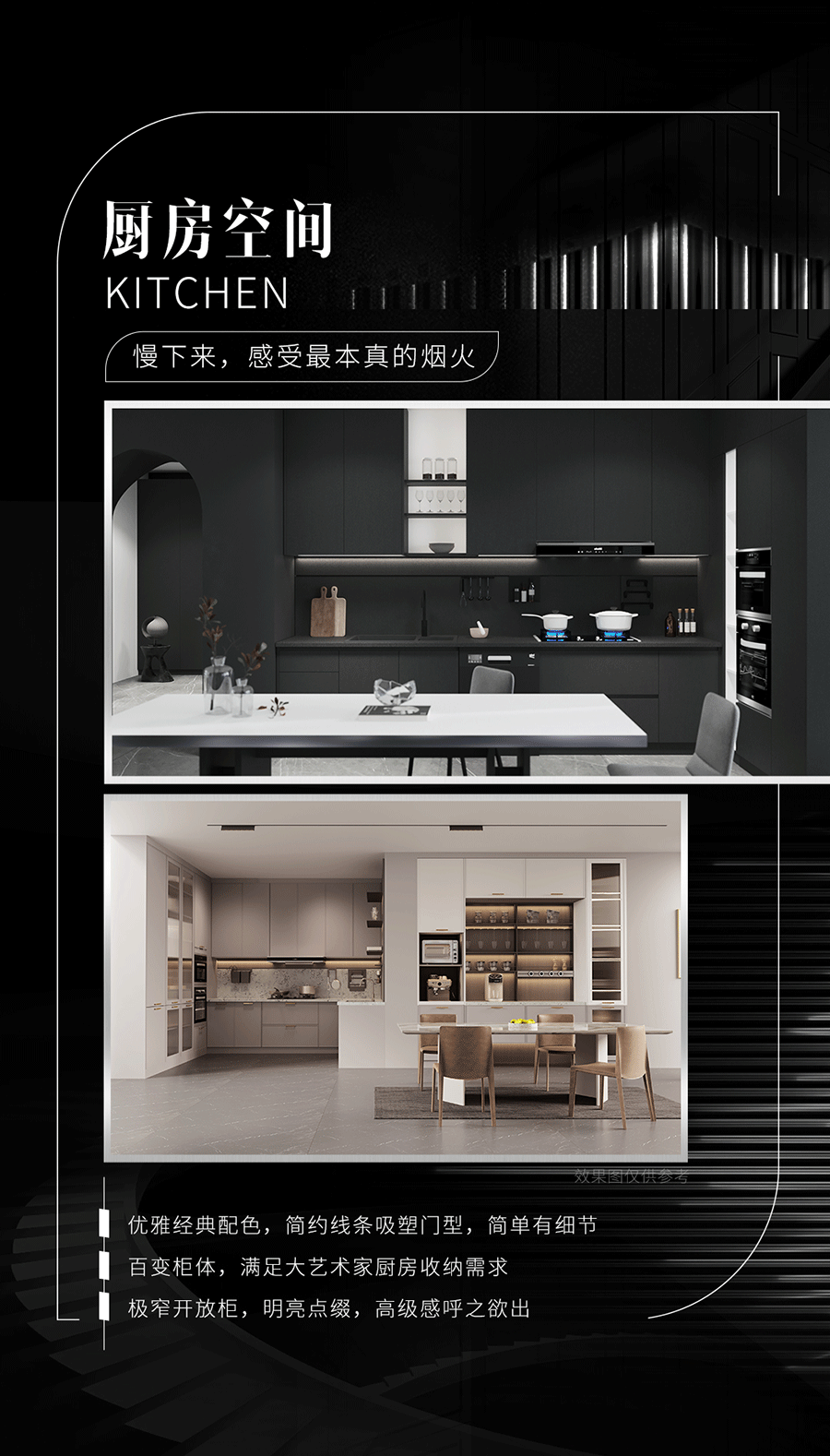 6165cc金沙总站(中国)股份有限公司