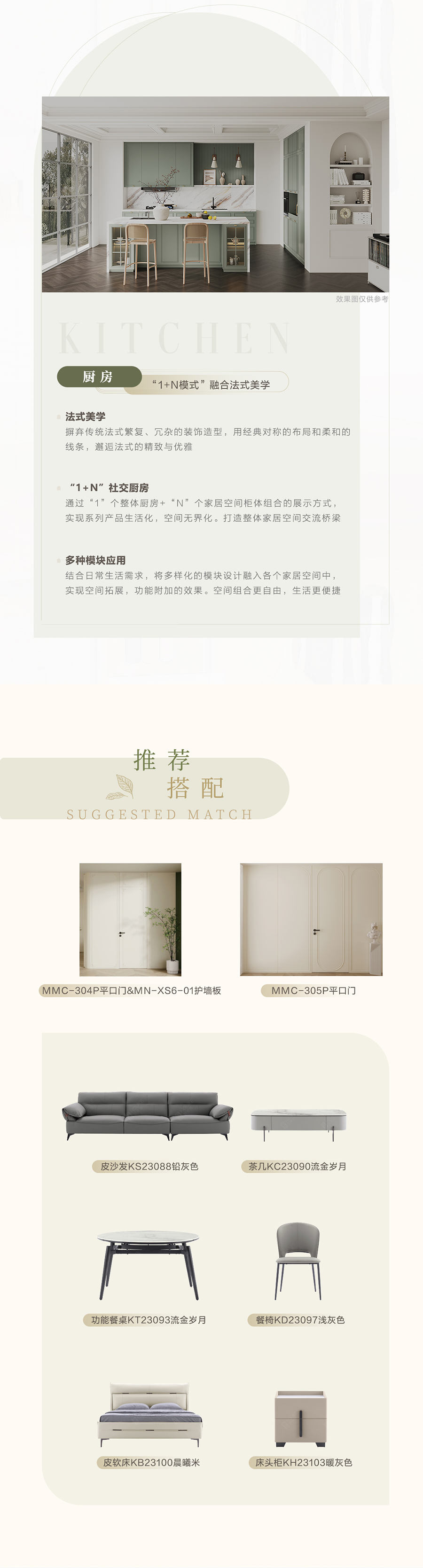6165cc金沙总站(中国)股份有限公司