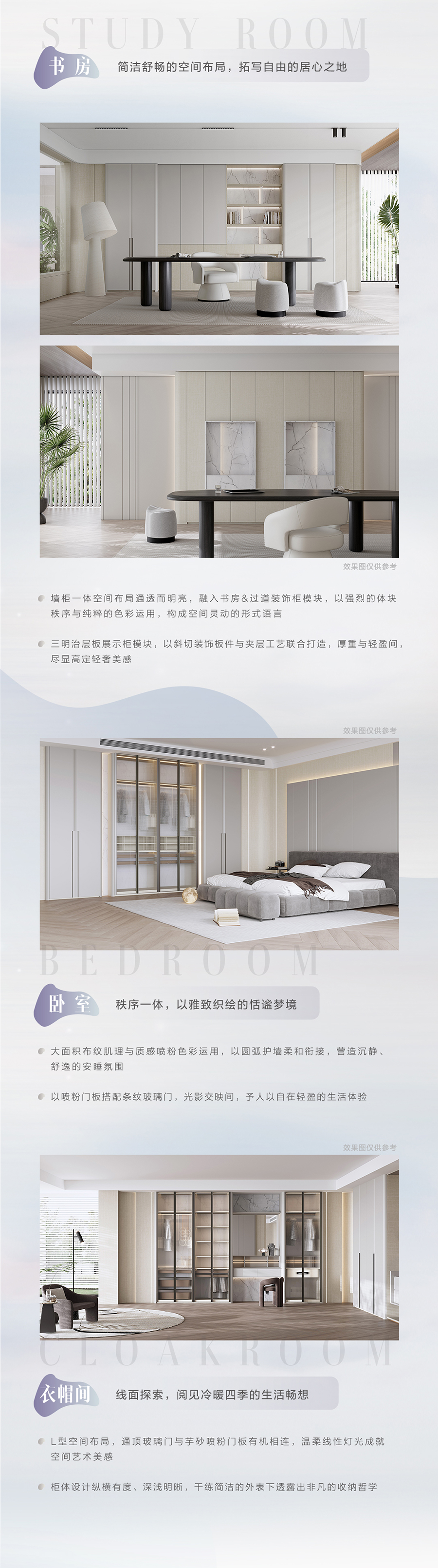 6165cc金沙总站(中国)股份有限公司