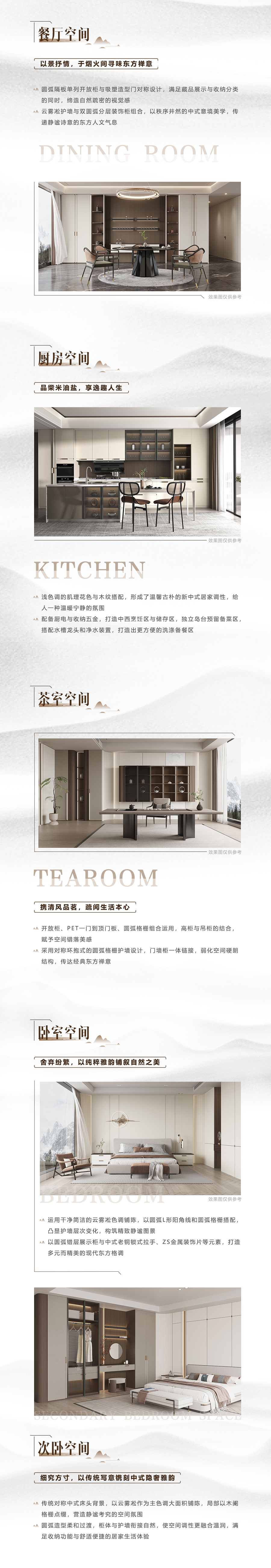 6165cc金沙总站(中国)股份有限公司