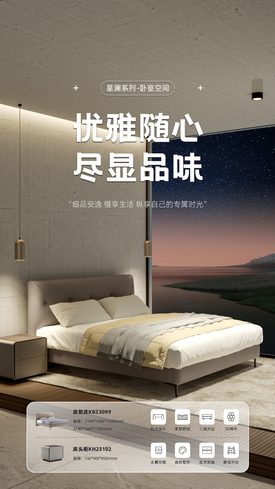 6165cc金沙总站(中国)股份有限公司
