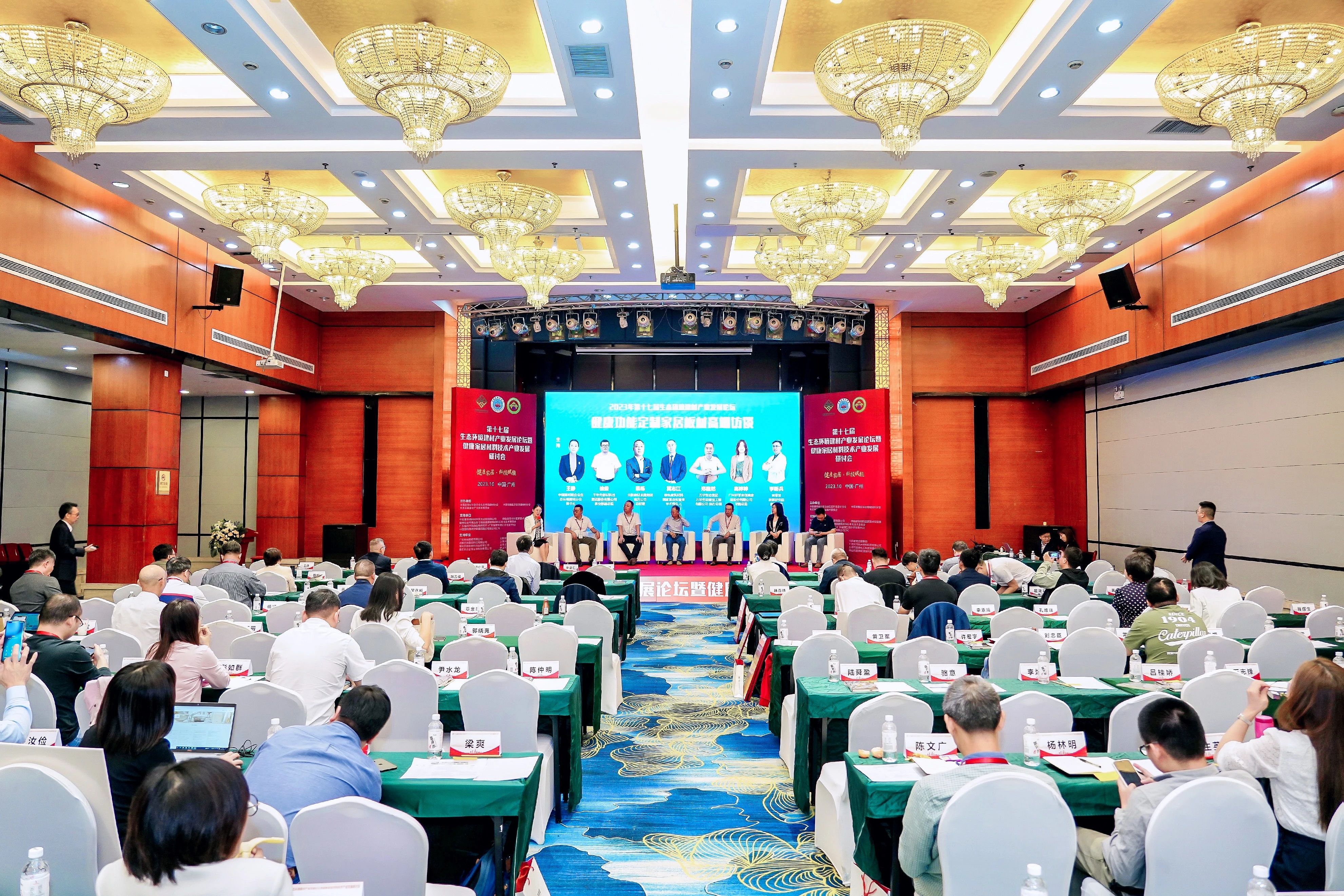 6165cc金沙总站(中国)股份有限公司