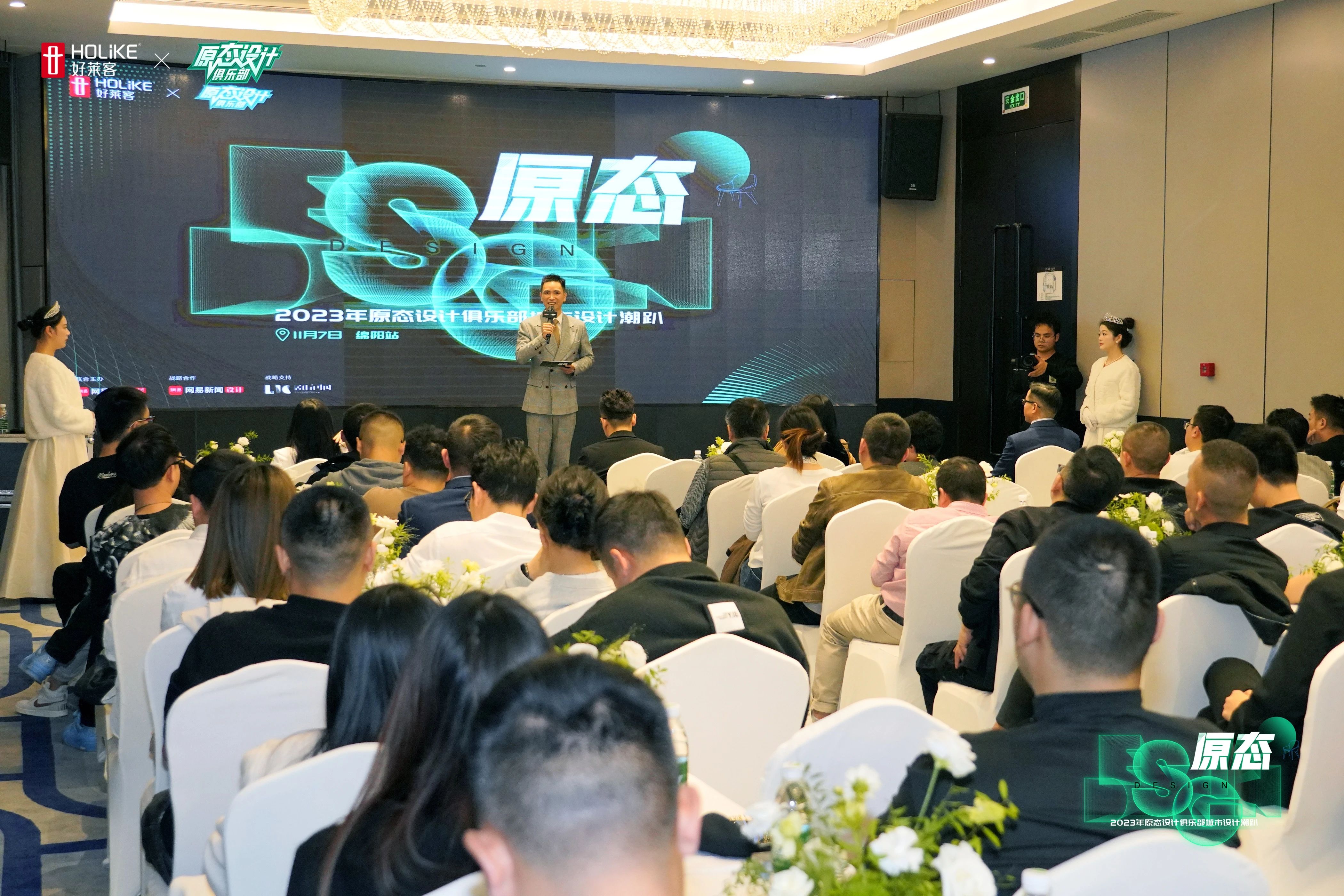 6165cc金沙总站(中国)股份有限公司
