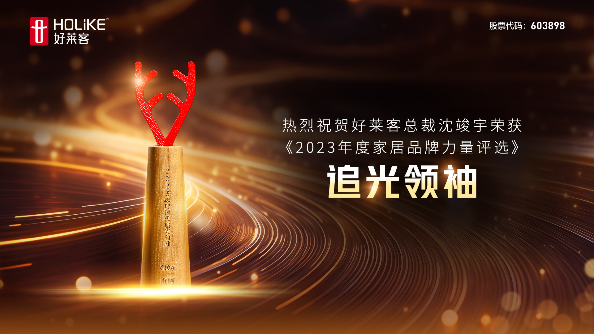 6165cc金沙总站(中国)股份有限公司
