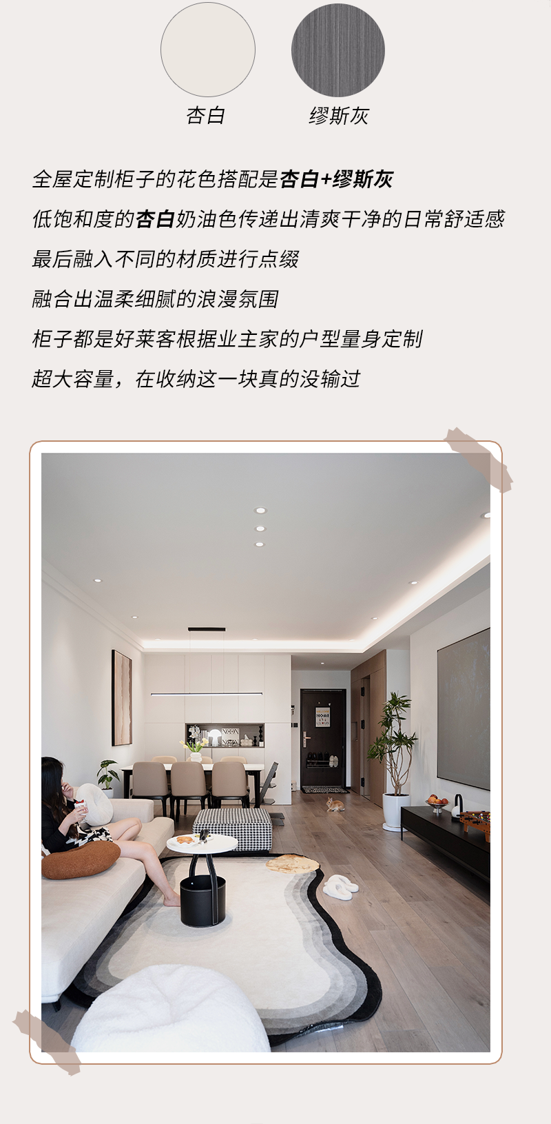 6165cc金沙总站(中国)股份有限公司