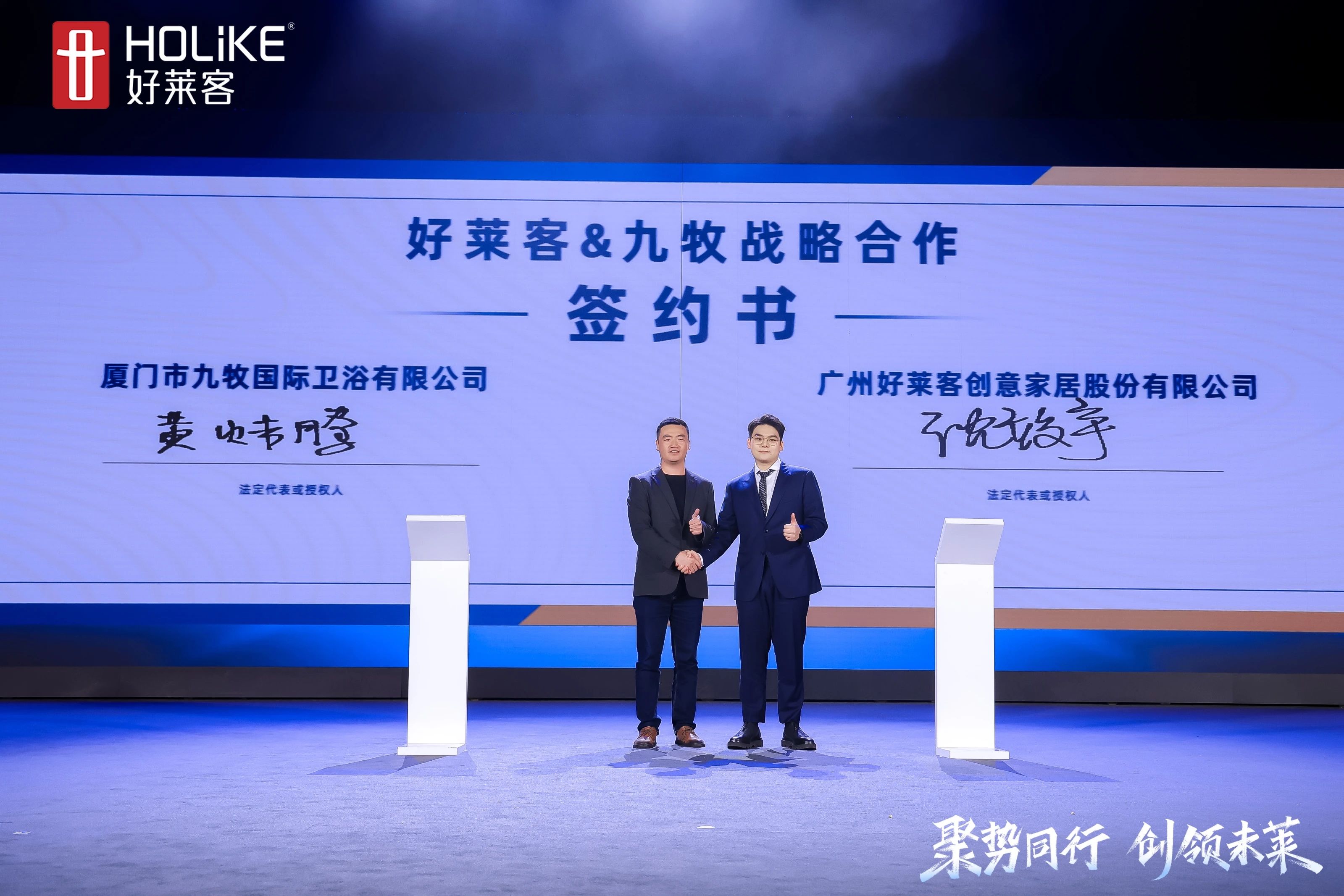 6165cc金沙总站(中国)股份有限公司