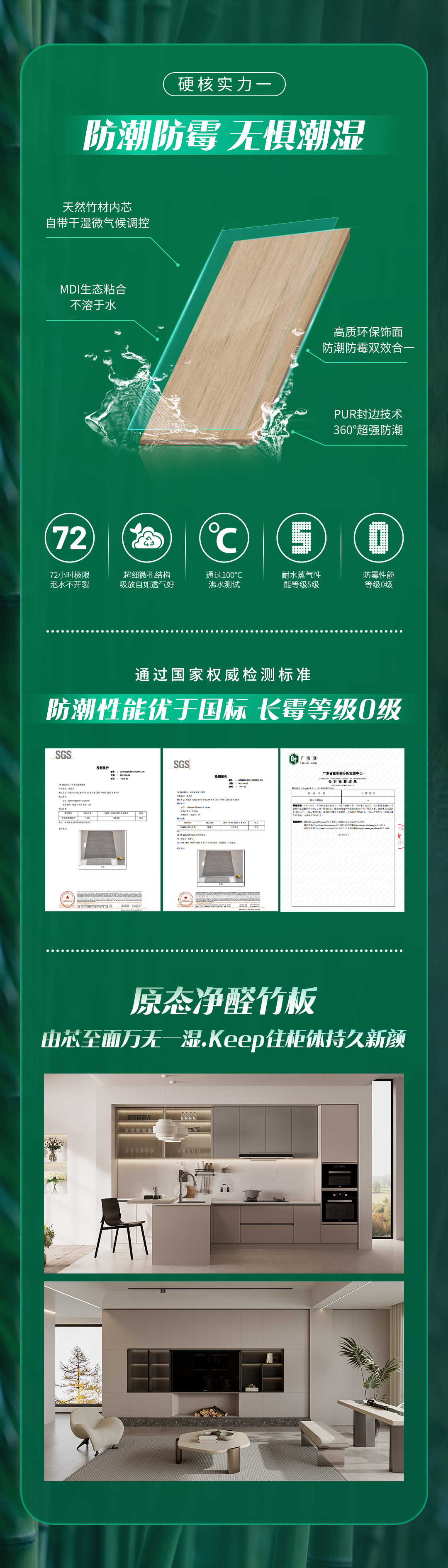 6165cc金沙总站(中国)股份有限公司