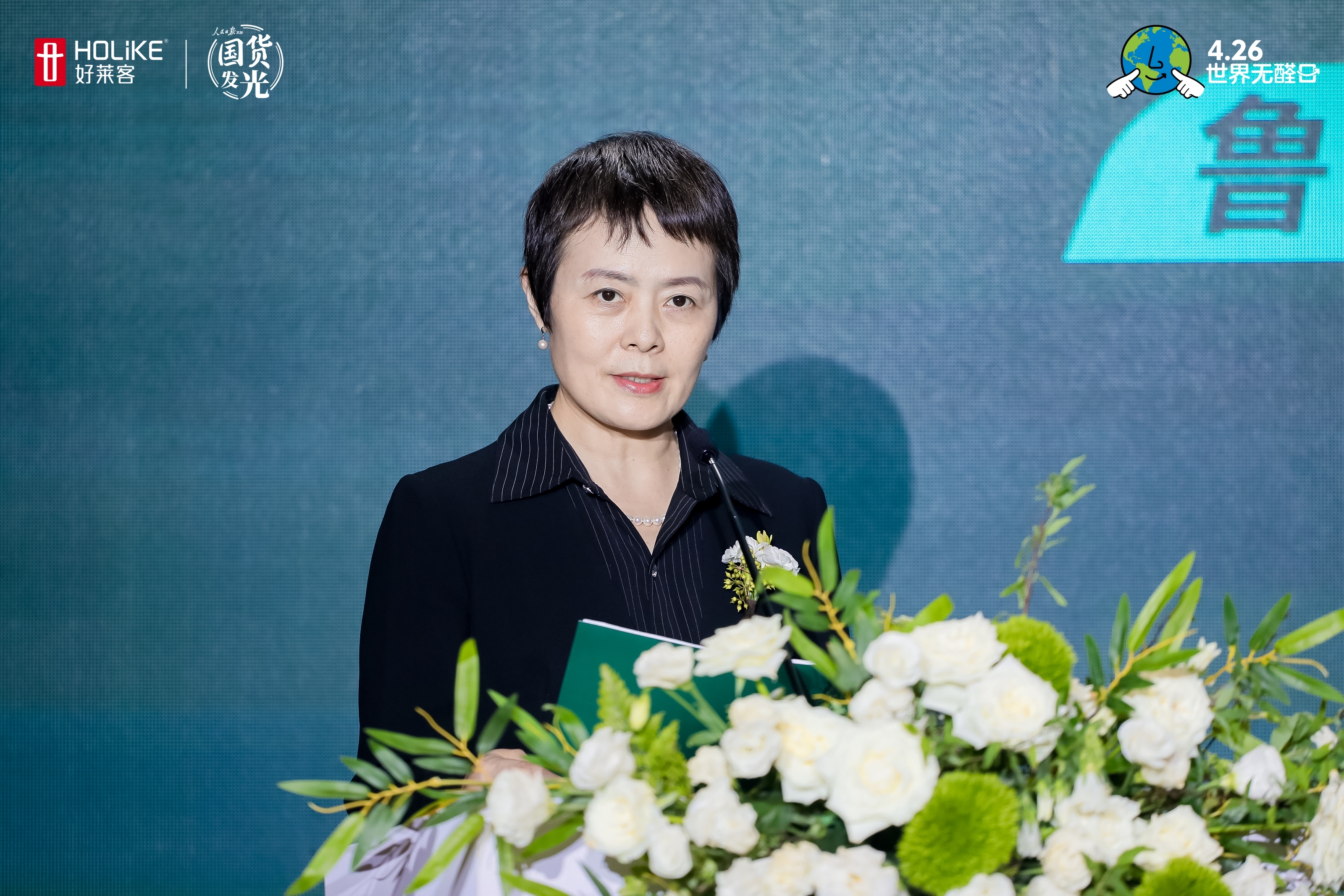 6165cc金沙总站(中国)股份有限公司