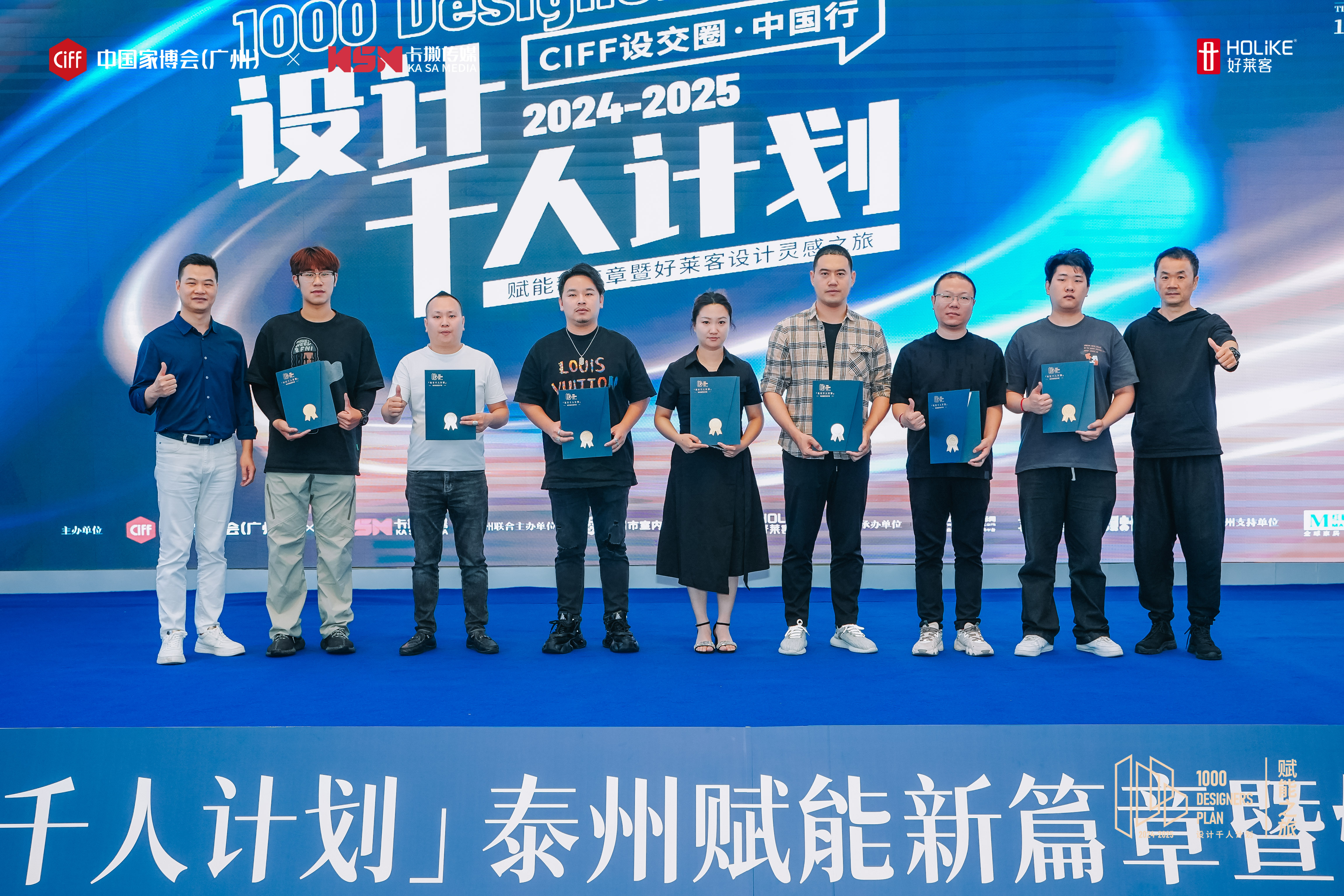 6165cc金沙总站(中国)股份有限公司