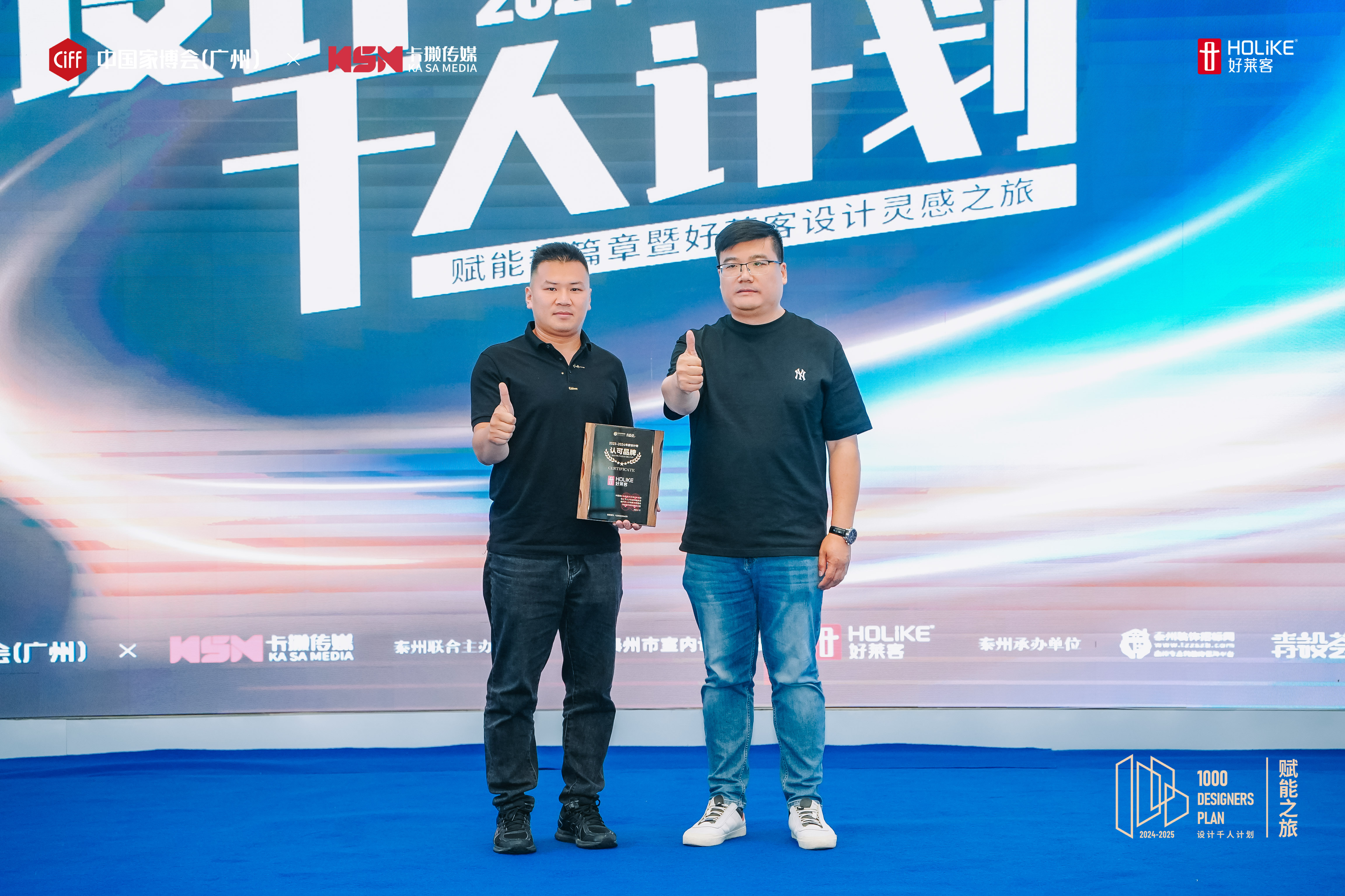 6165cc金沙总站(中国)股份有限公司