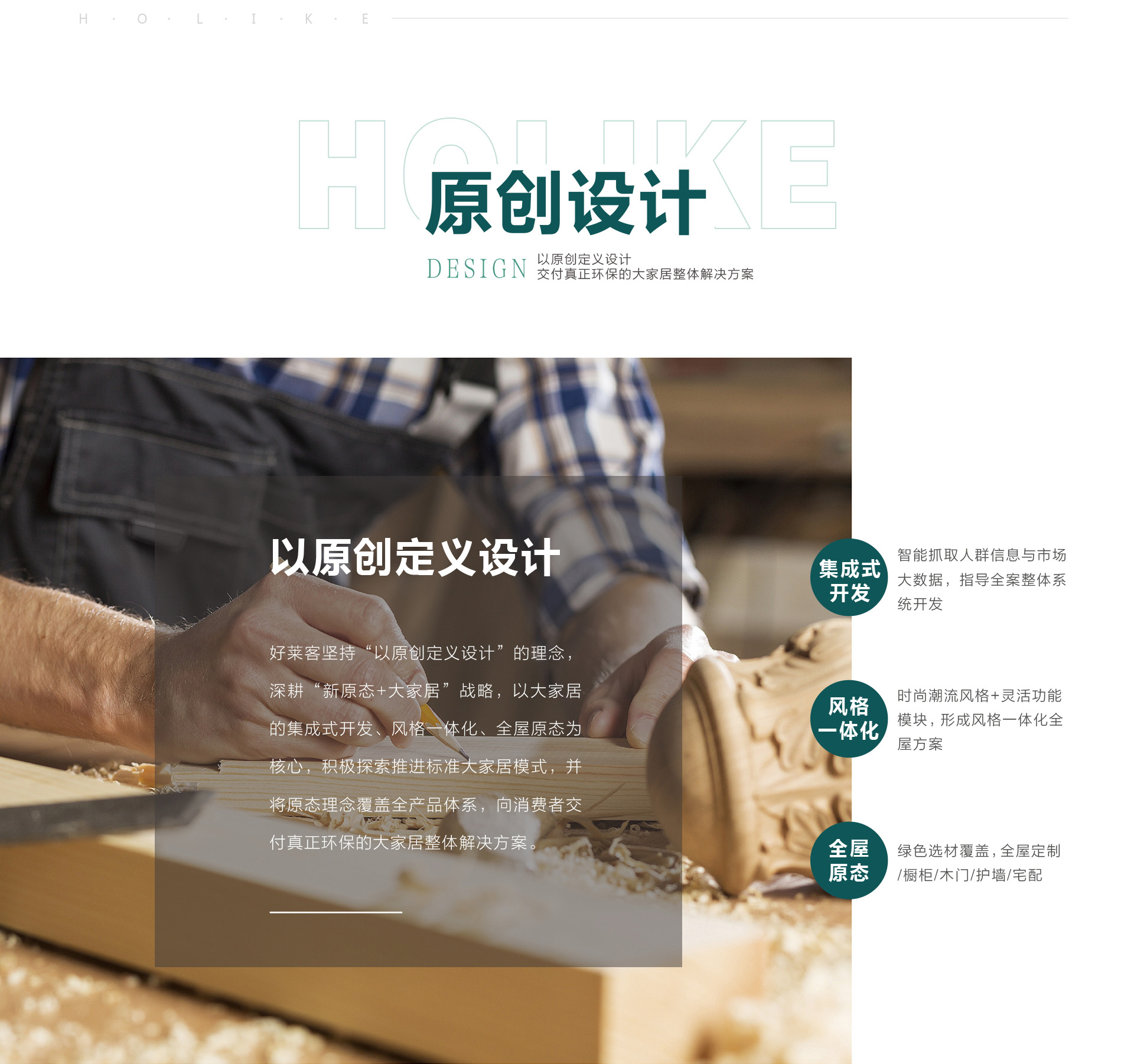 6165cc金沙总站(中国)股份有限公司