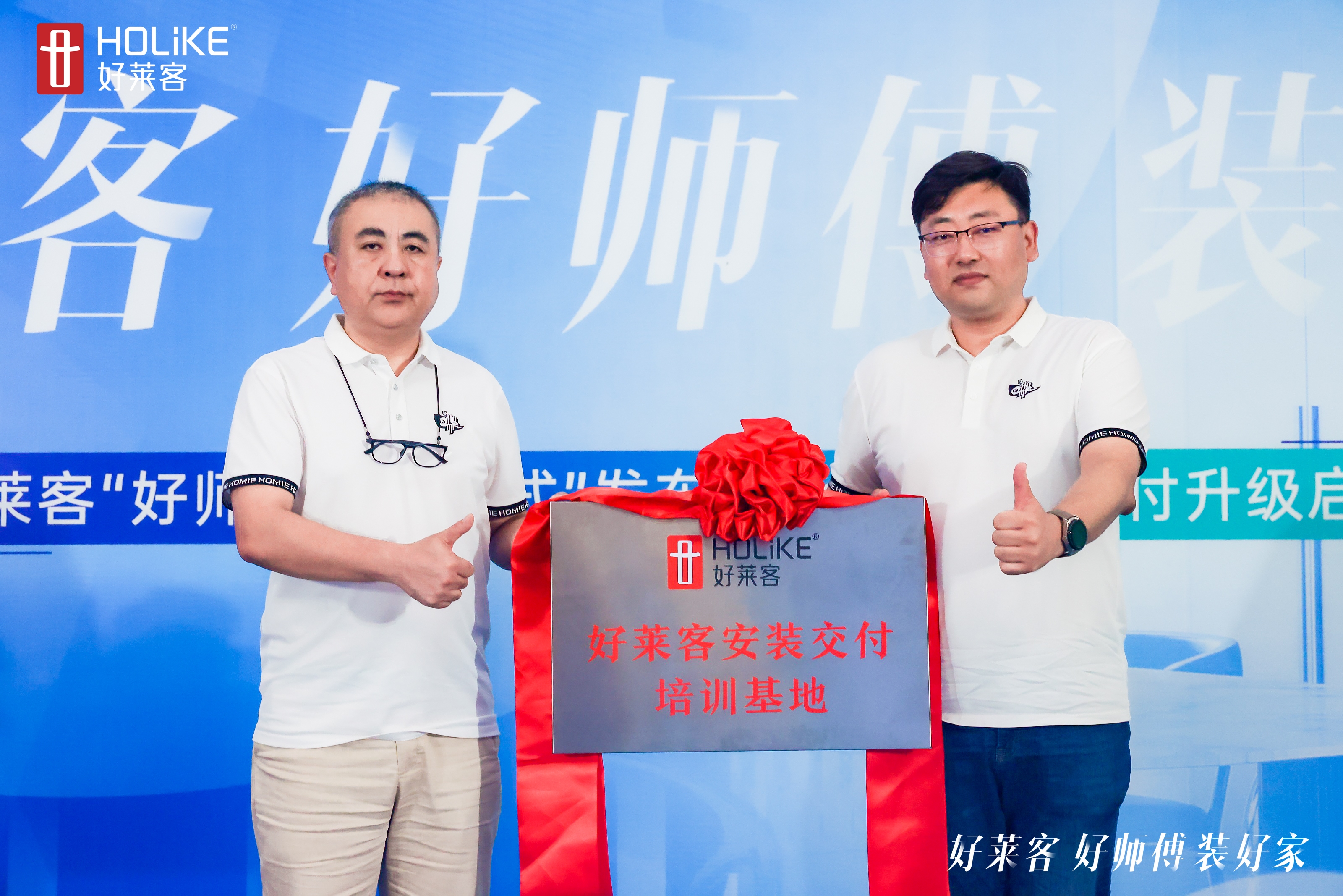 6165cc金沙总站(中国)股份有限公司