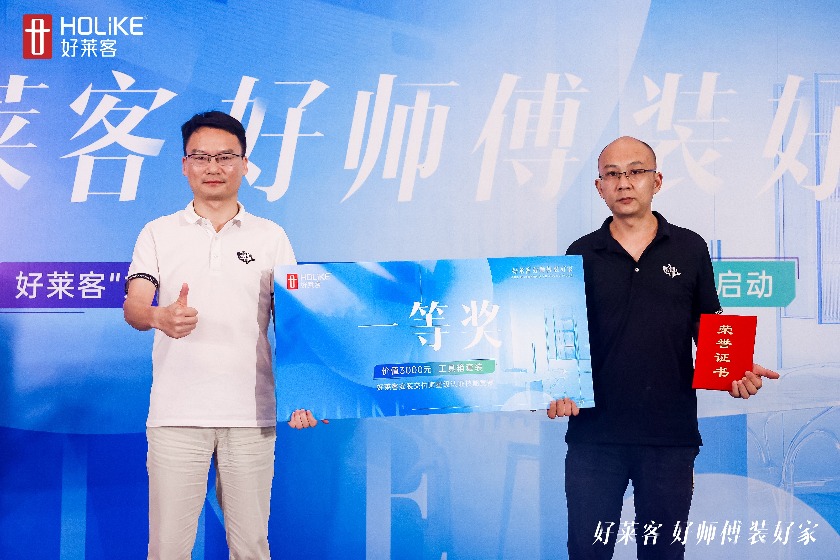 6165cc金沙总站(中国)股份有限公司
