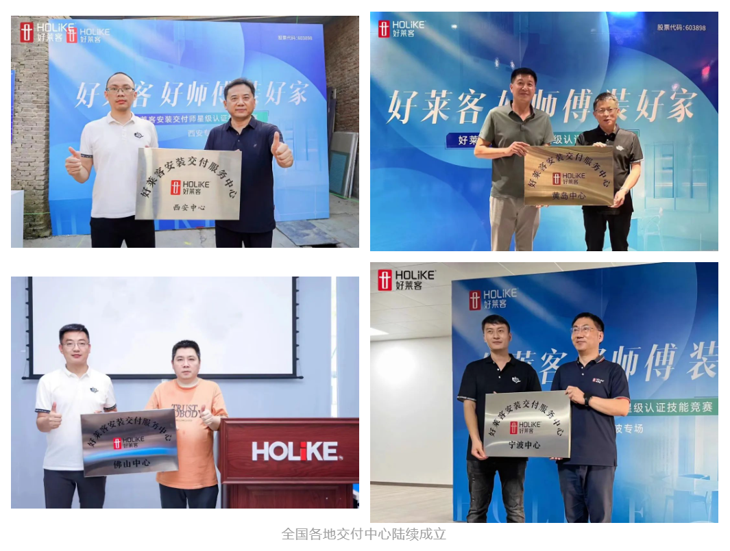 6165cc金沙总站(中国)股份有限公司