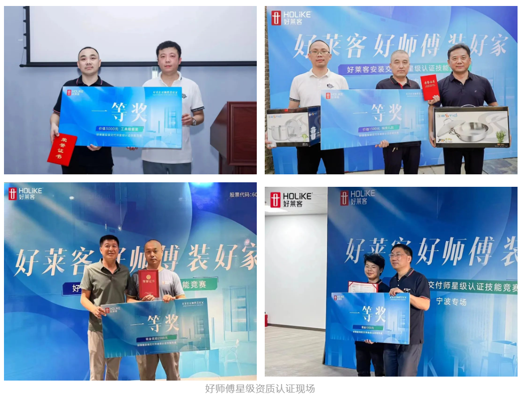 6165cc金沙总站(中国)股份有限公司