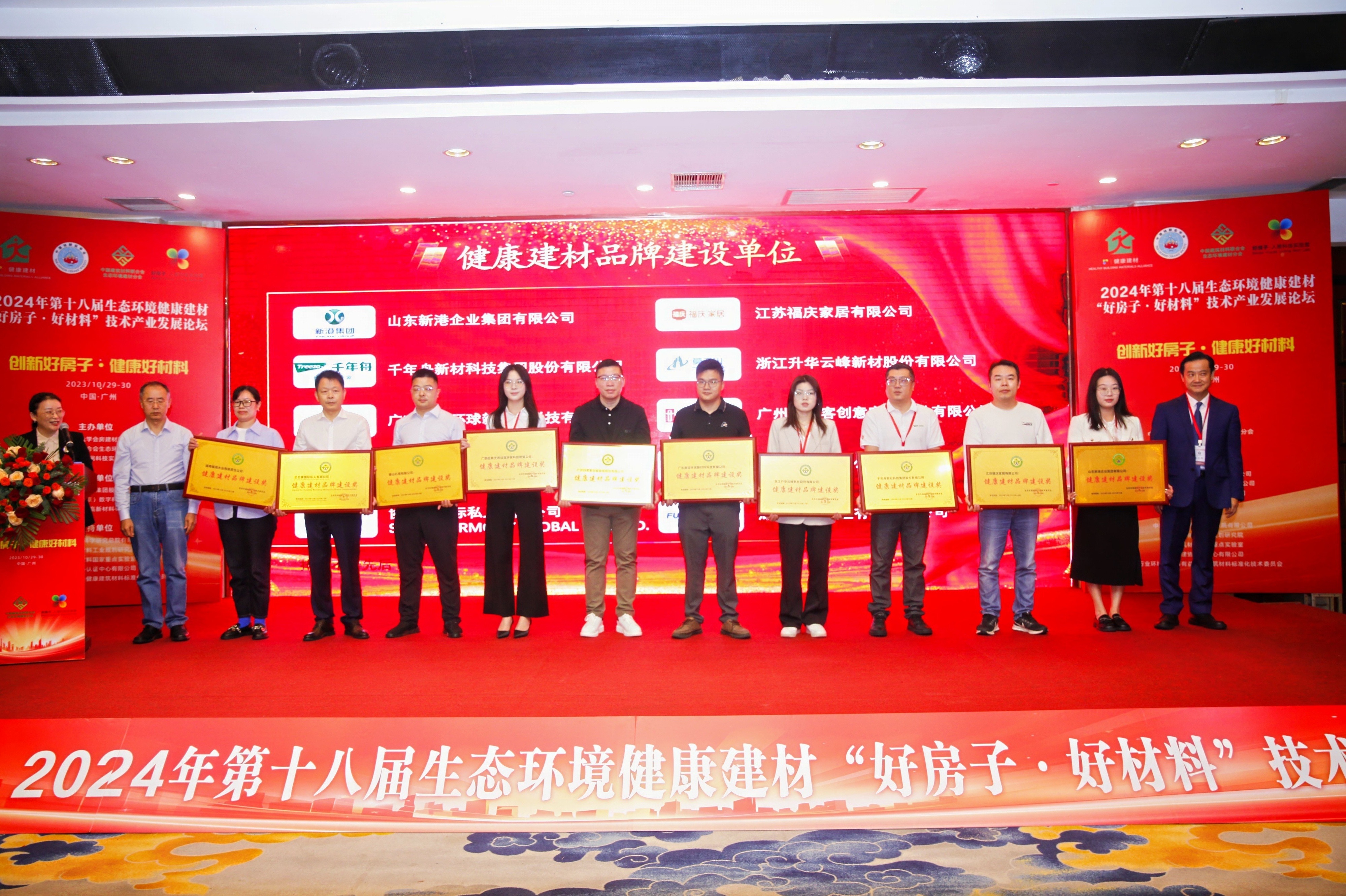 6165cc金沙总站(中国)股份有限公司
