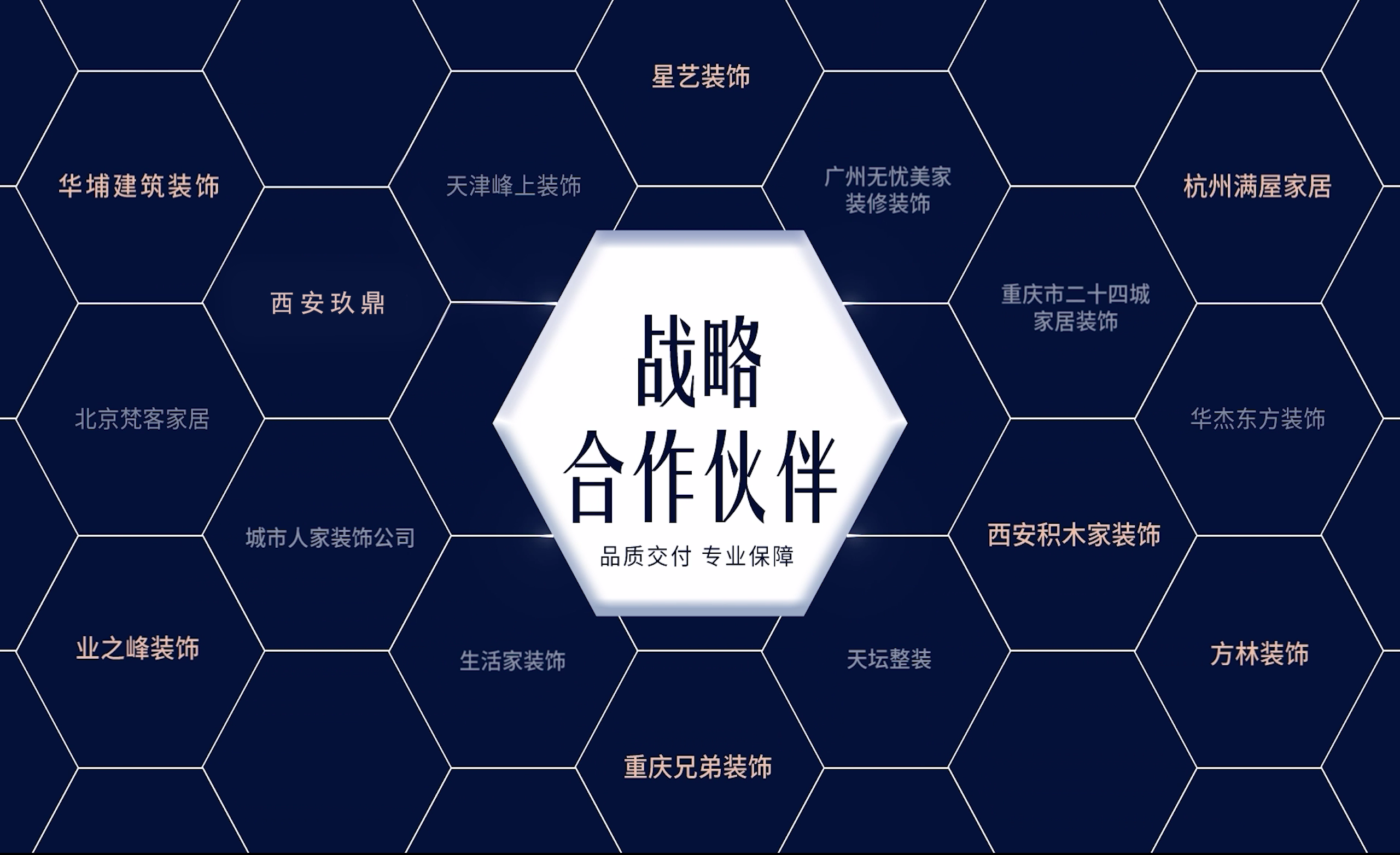 6165cc金沙总站(中国)股份有限公司