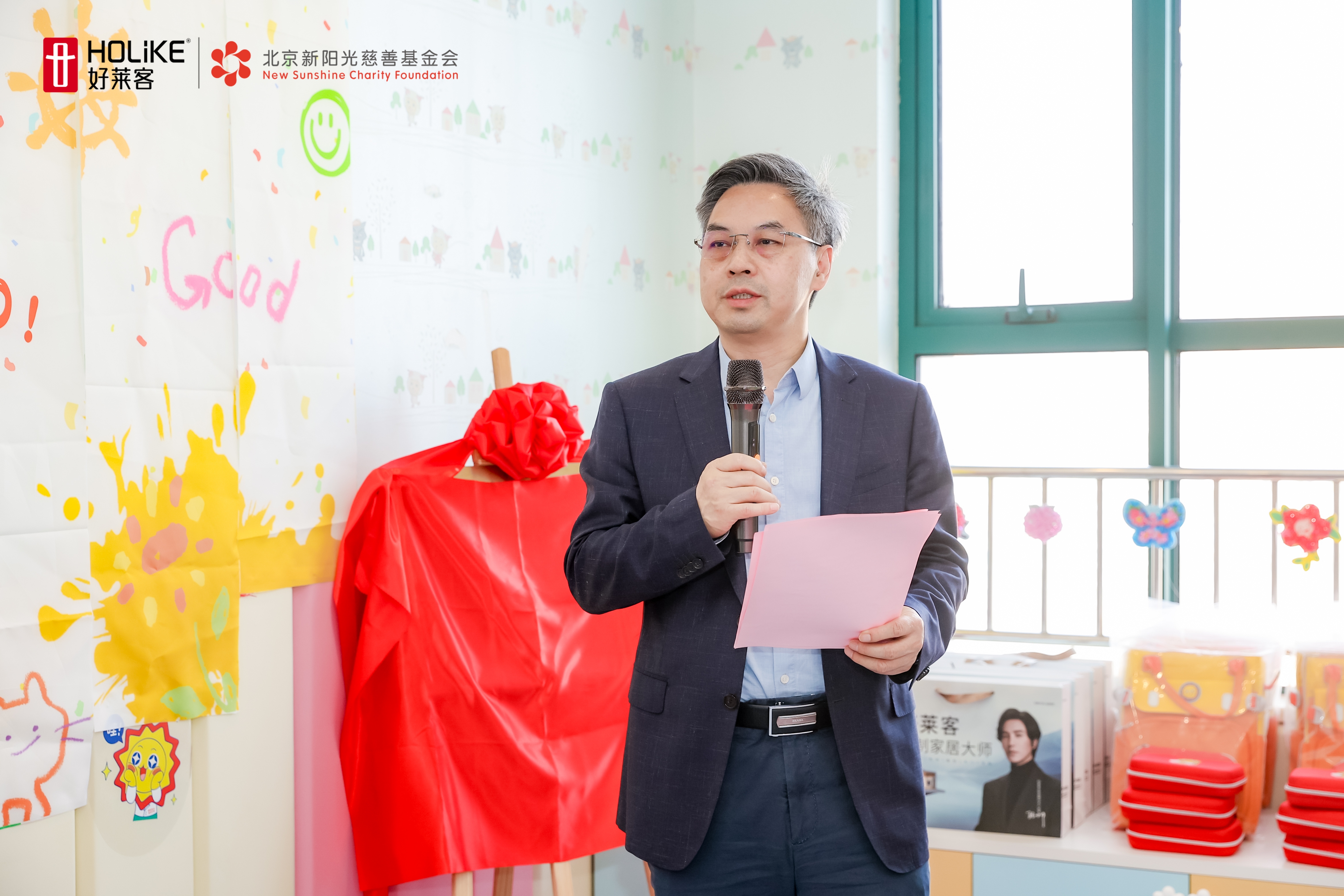 6165cc金沙总站(中国)股份有限公司