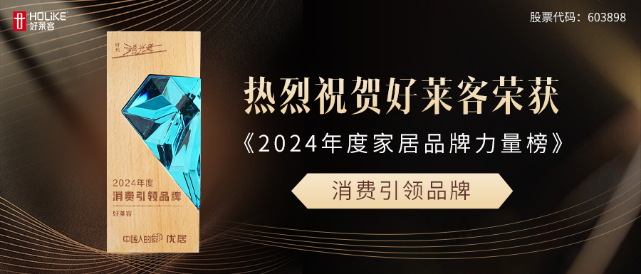 6165cc金沙总站(中国)股份有限公司