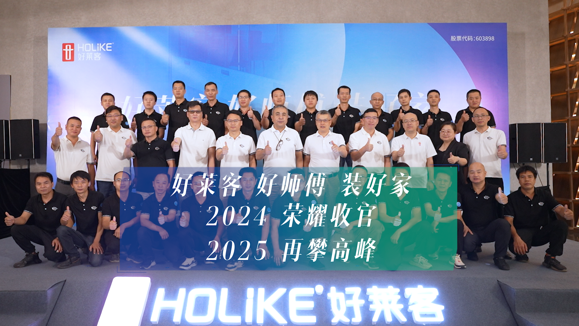 6165cc金沙总站(中国)股份有限公司