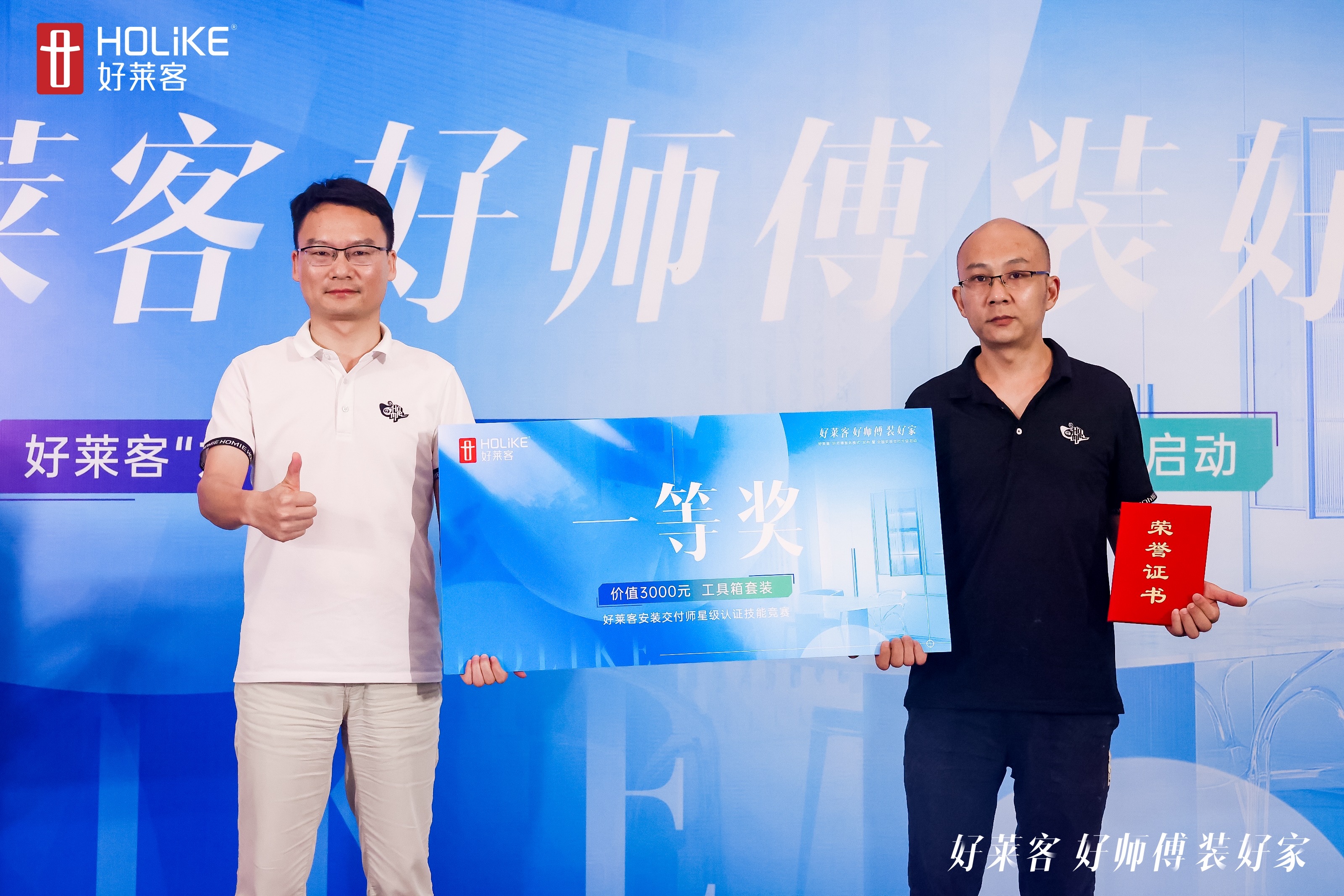 6165cc金沙总站(中国)股份有限公司